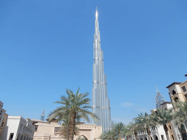 Burj Khalifa