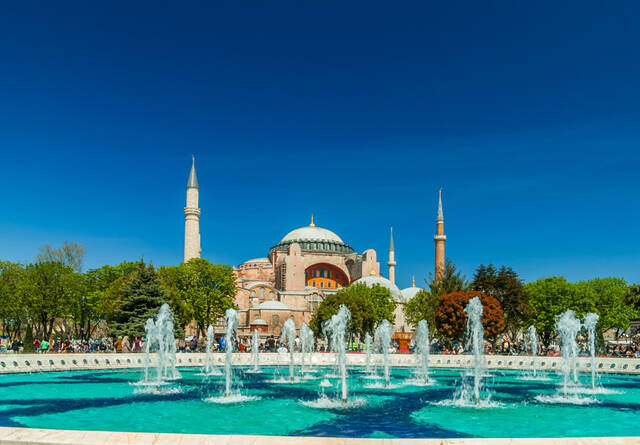 Hagia Sophia