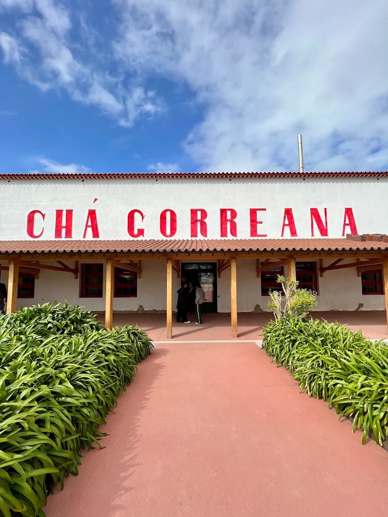 Ch&aacute; Gorreana theefabriek