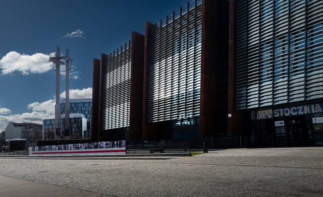 European Solidarity Centre