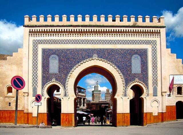Fès en de koningssteden