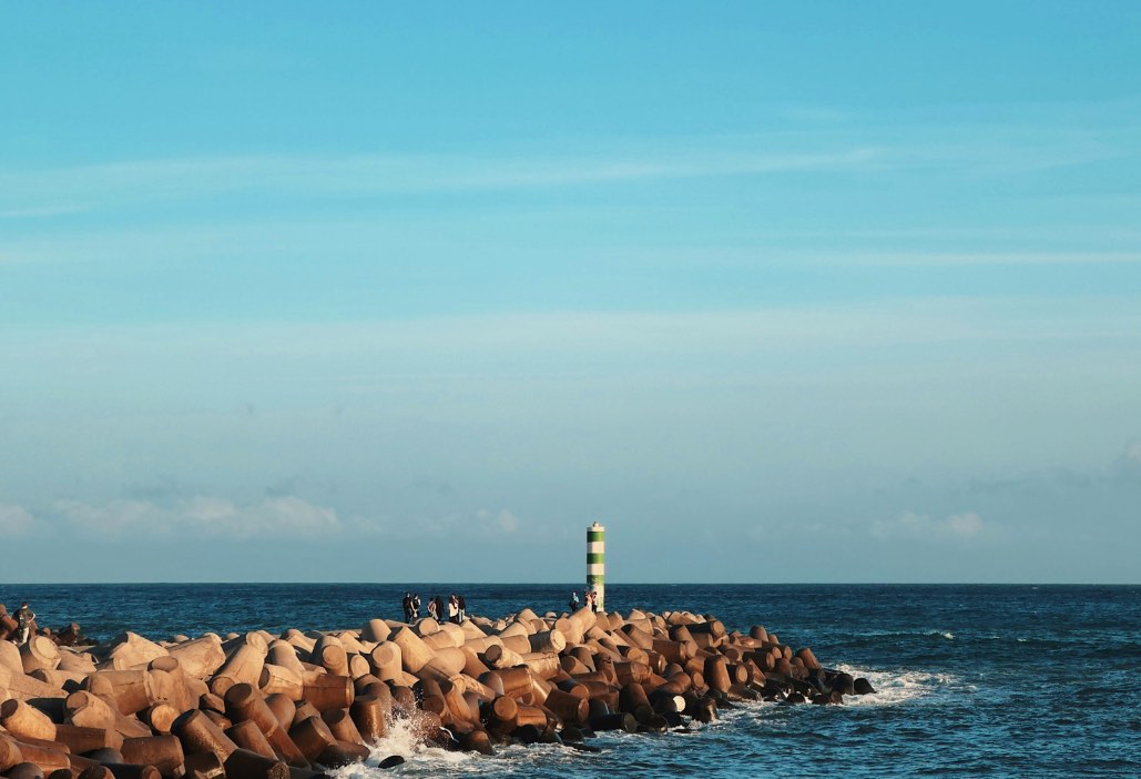 Madeira &ndash; K&uuml;ste und Landschaft