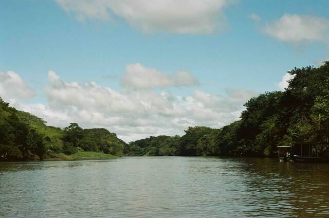 Puerto Viejo de Sarapiquí