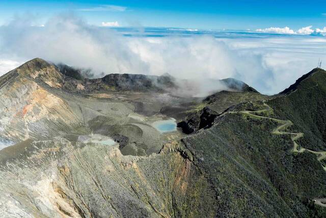 Turrialba vulkaan panorama