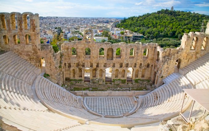 Athene - Herodes Atticus