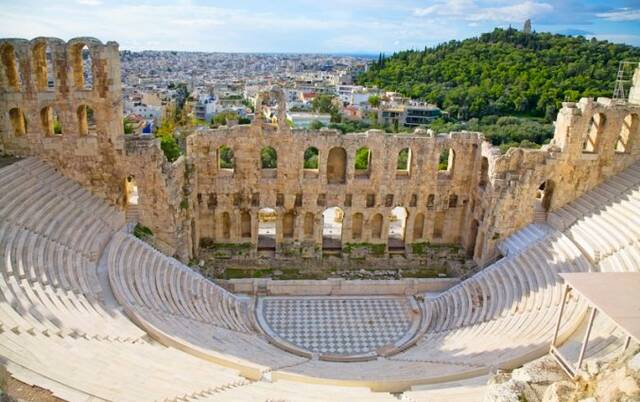 Athene - Herodes Atticus