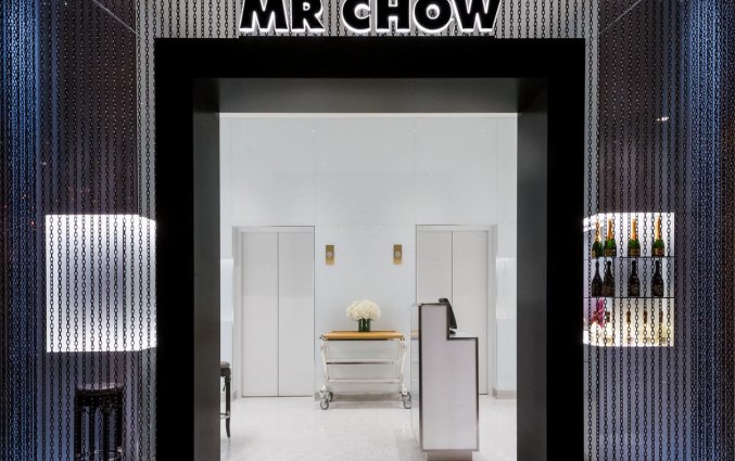 Restaurant van Hotel en Casino Caesars Palace in Las Vegas