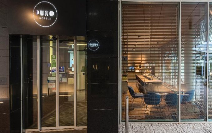 Gebouw van Hotel Puro Wroclaw Stare Miasto Wroclaw