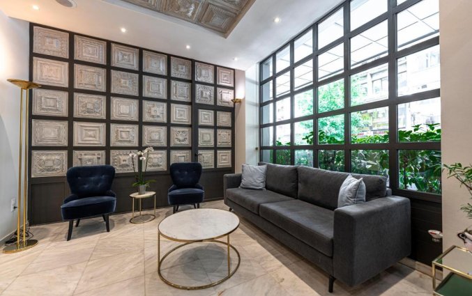 Lounge parnon Athene