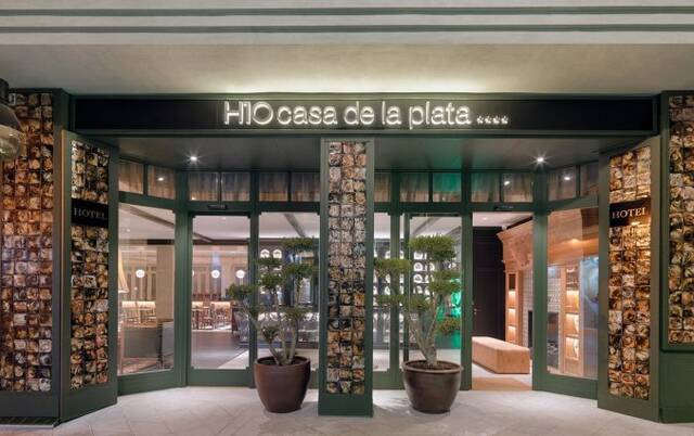 Entree Hotel H10 Casa de la Plata Sevilla