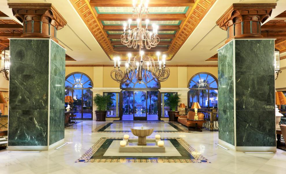 Iberostar Málaga Playa