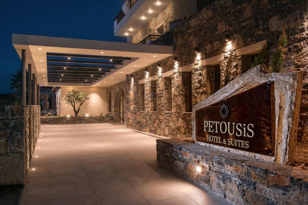 Petousis Hotel and Suites